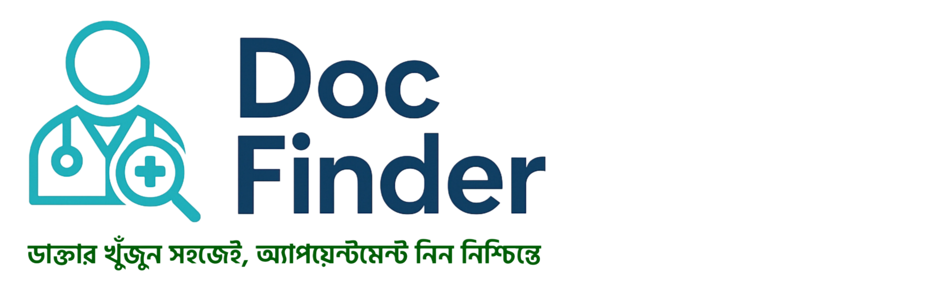 DocFinder Logo